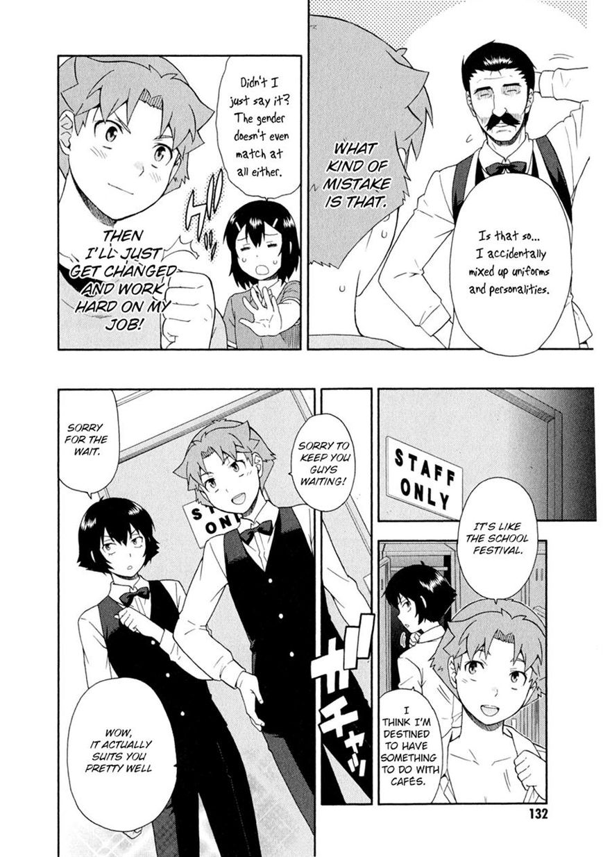 Baka to Tesuto to Shoukanjuu chapter 24 page 15