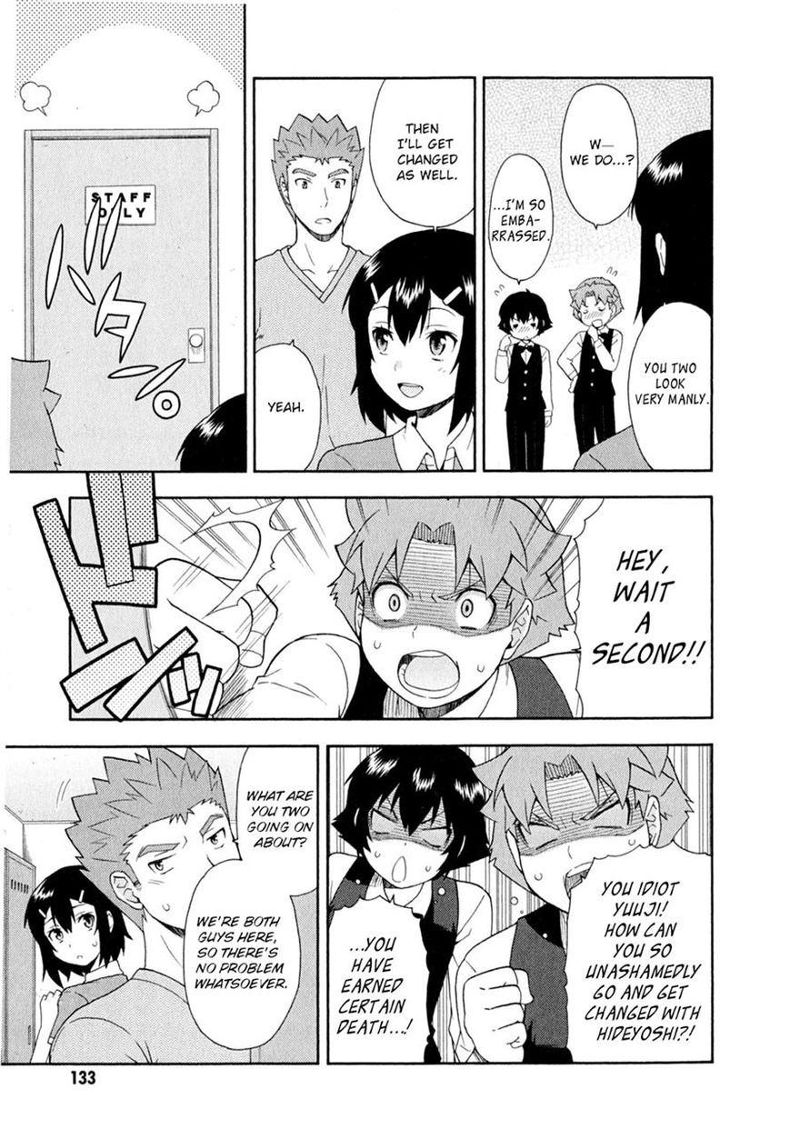 Baka to Tesuto to Shoukanjuu chapter 24 page 16