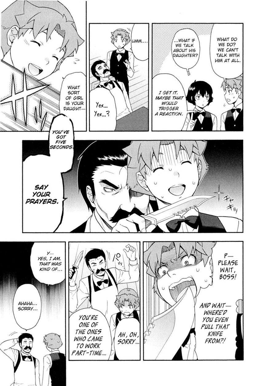 Baka to Tesuto to Shoukanjuu chapter 24 page 20