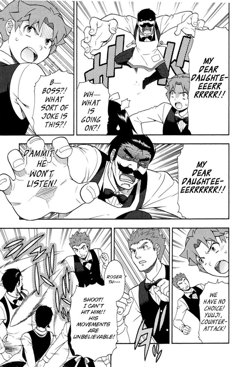 Baka to Tesuto to Shoukanjuu chapter 24 page 22