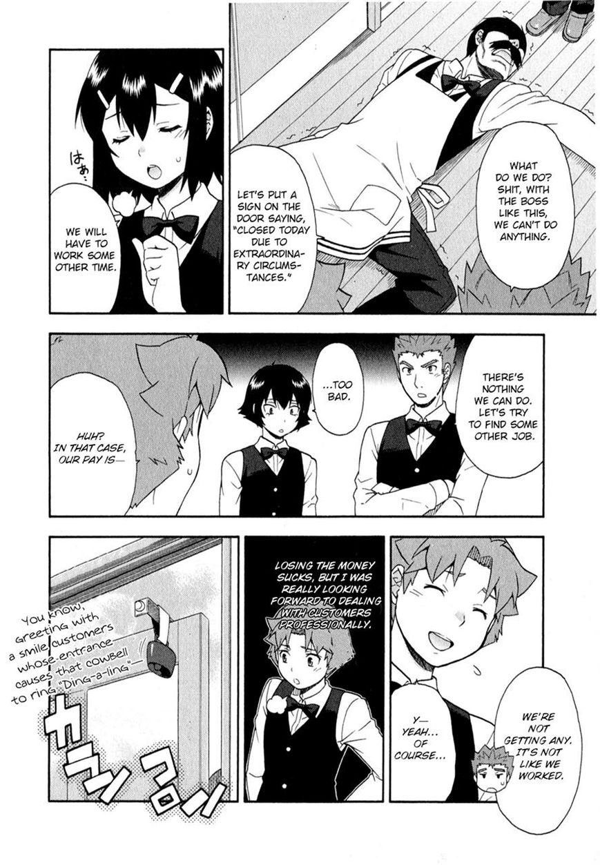 Baka to Tesuto to Shoukanjuu chapter 24 page 25