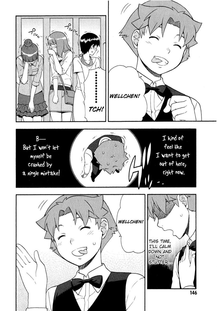 Baka to Tesuto to Shoukanjuu chapter 24 page 29