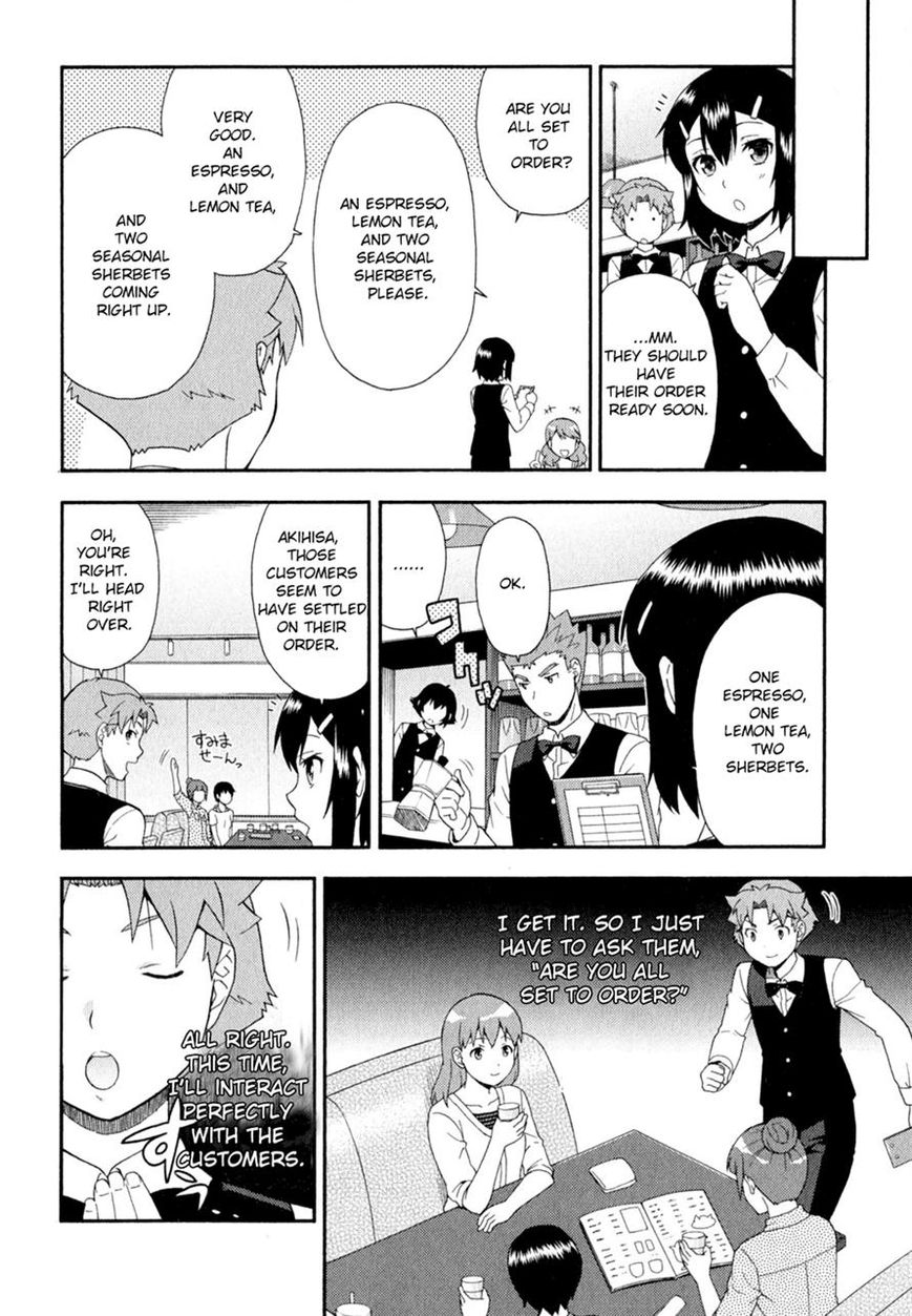 Baka to Tesuto to Shoukanjuu chapter 24 page 31
