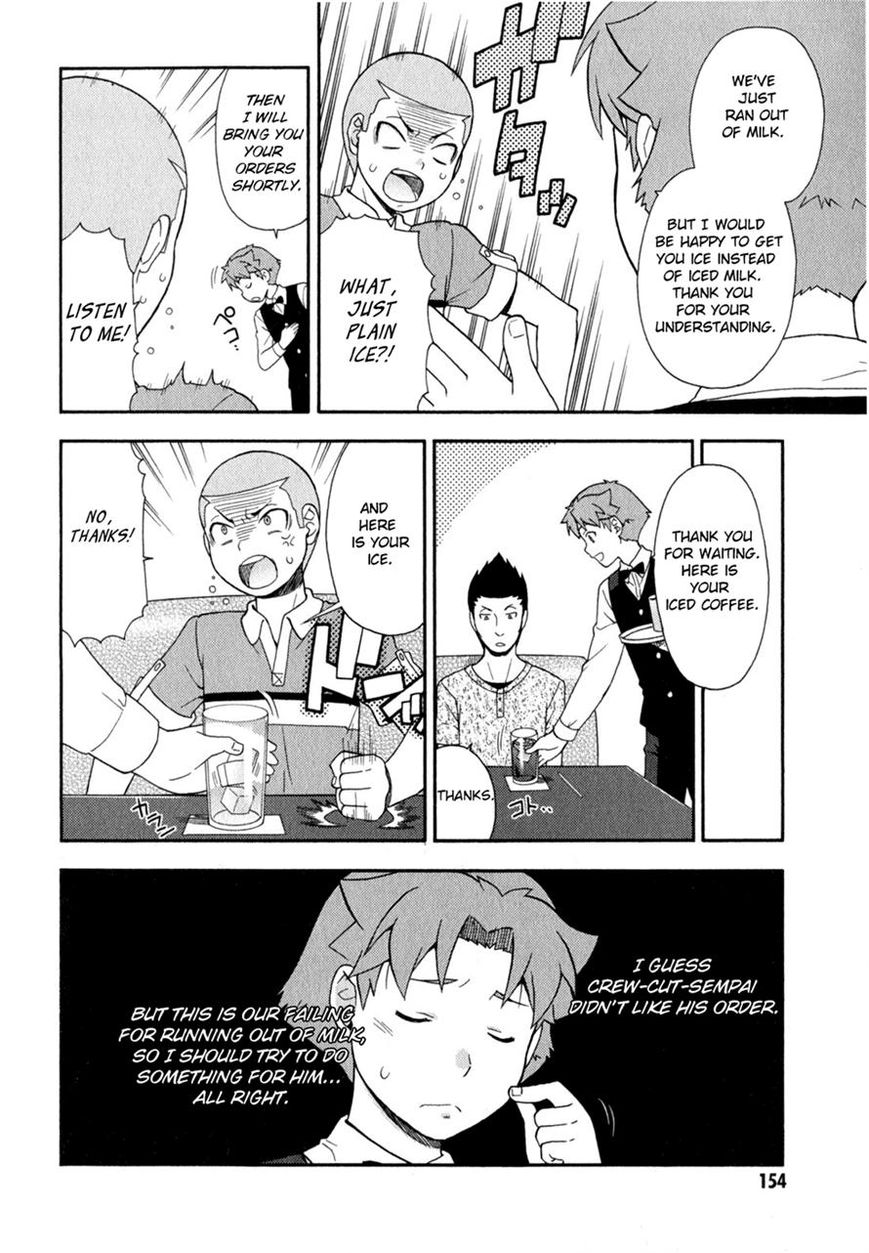 Baka to Tesuto to Shoukanjuu chapter 24 page 37