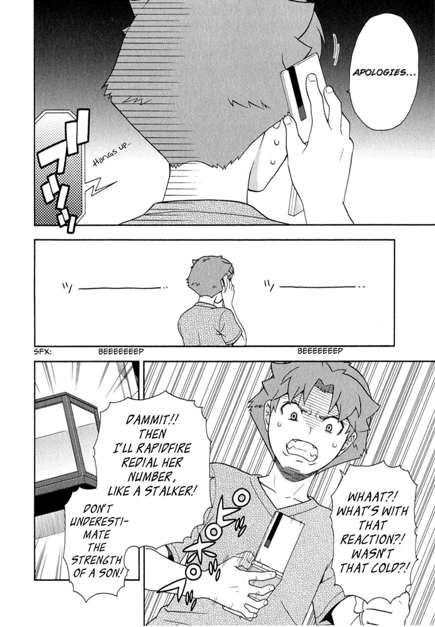 Baka to Tesuto to Shoukanjuu chapter 24 page 4