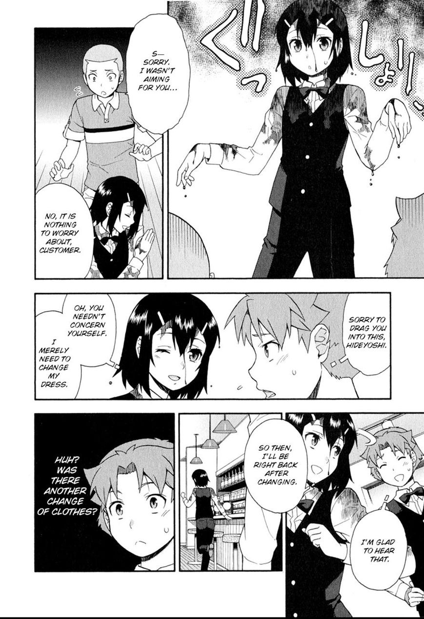 Baka to Tesuto to Shoukanjuu chapter 24 page 41