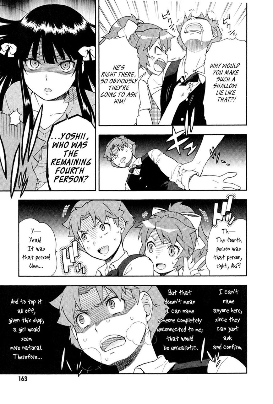 Baka to Tesuto to Shoukanjuu chapter 24 page 46