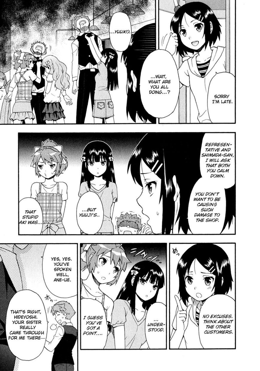 Baka to Tesuto to Shoukanjuu chapter 24 page 48