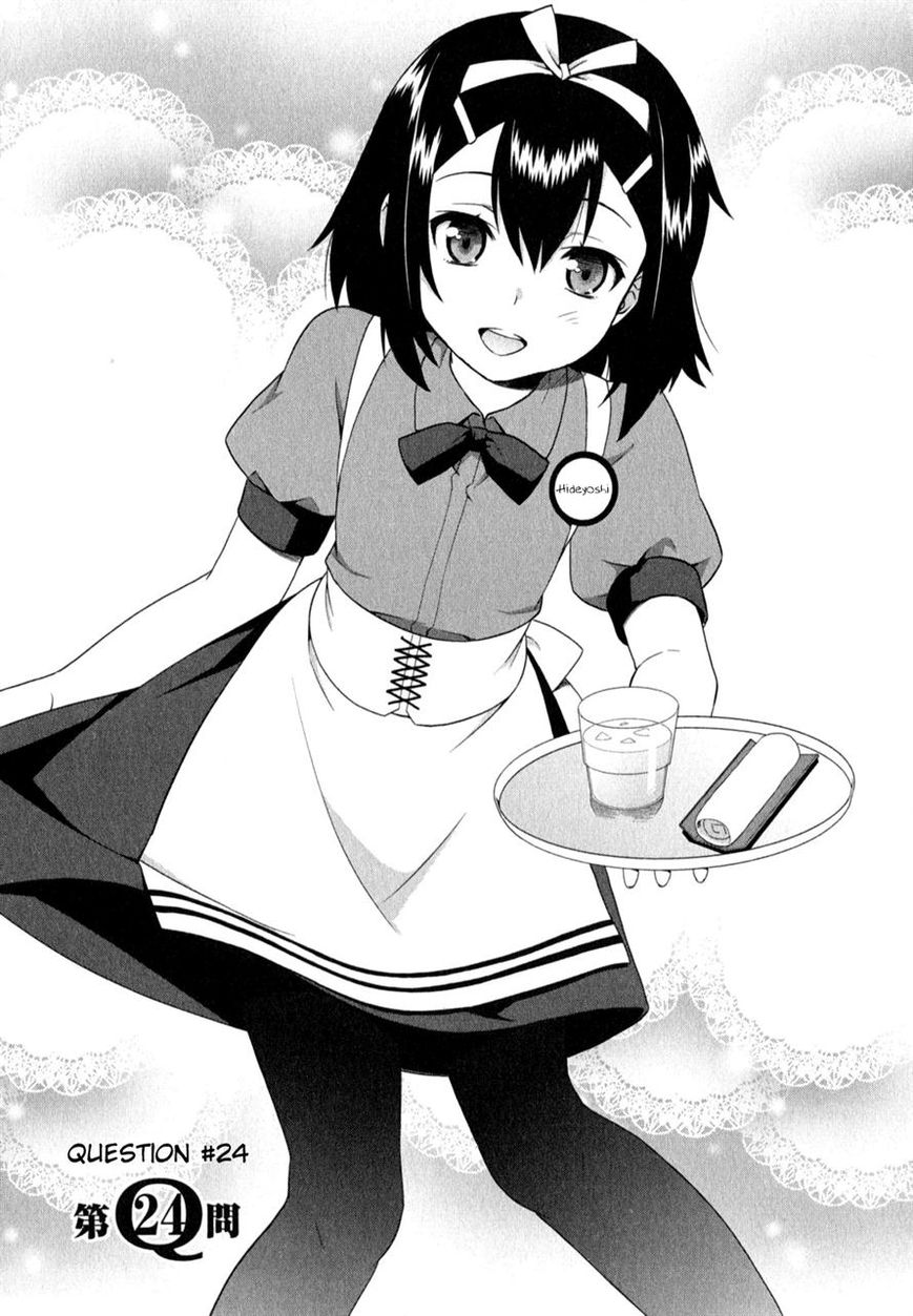Baka to Tesuto to Shoukanjuu chapter 24 page 5