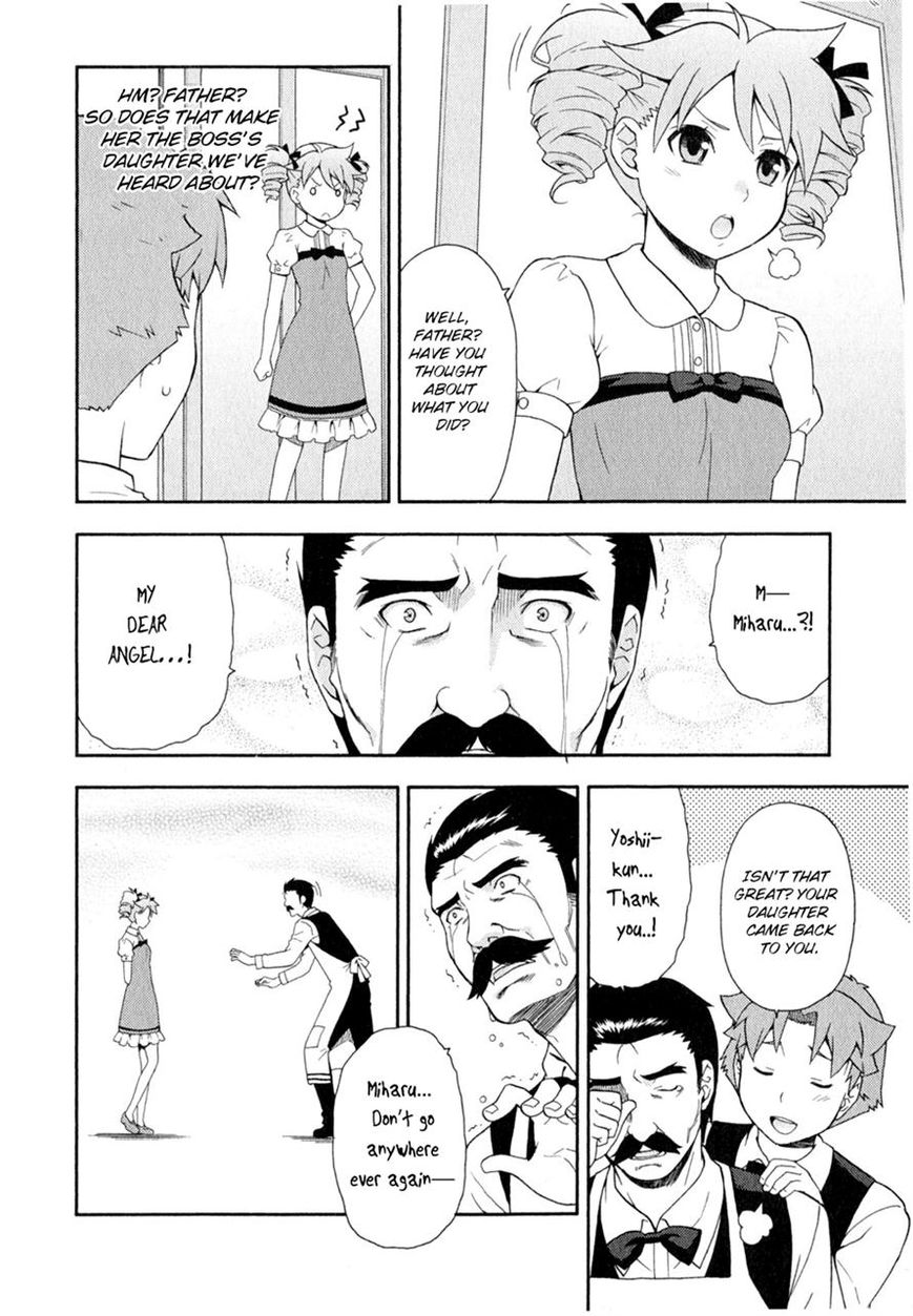 Baka to Tesuto to Shoukanjuu chapter 24 page 53