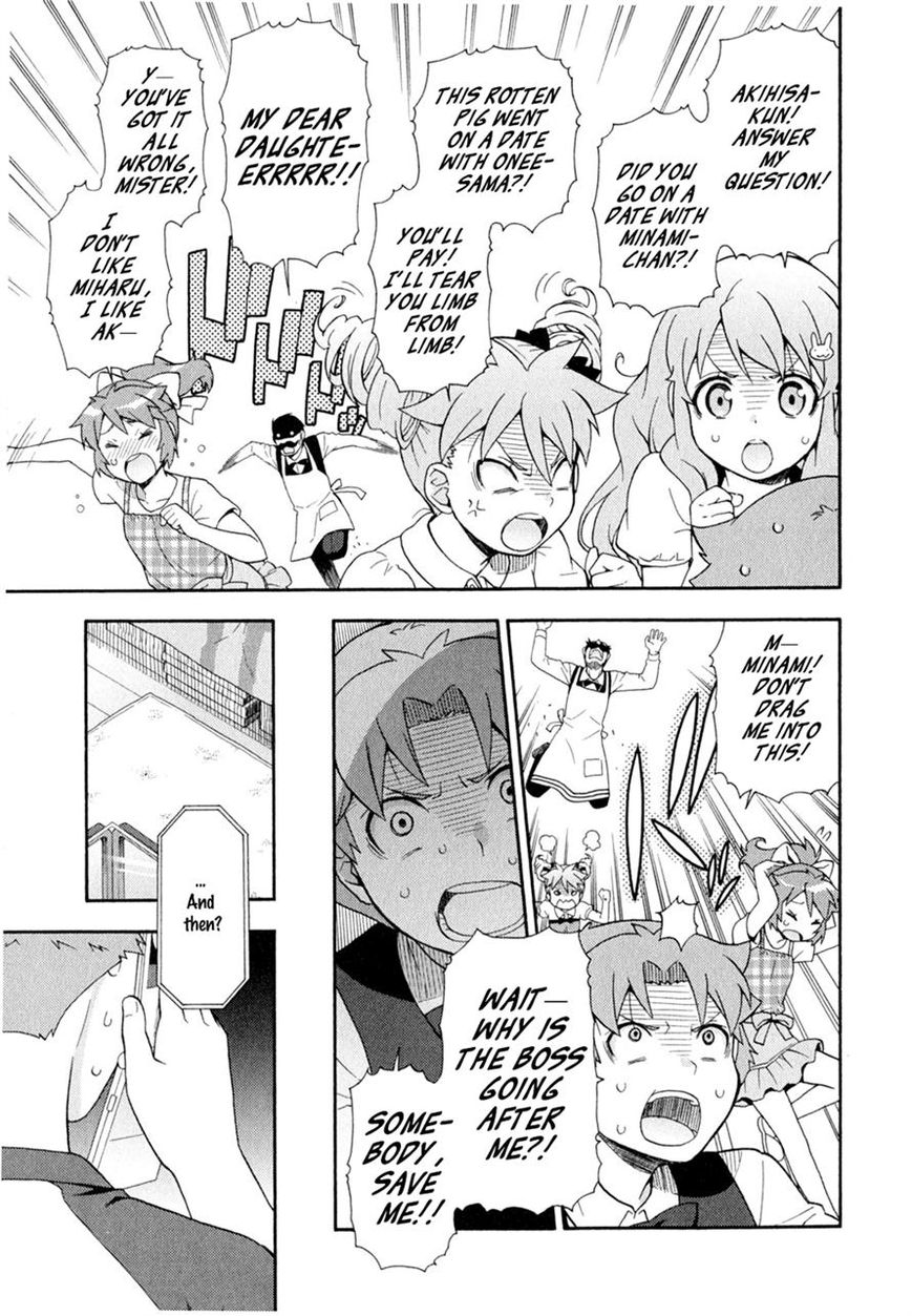 Baka to Tesuto to Shoukanjuu chapter 24 page 56