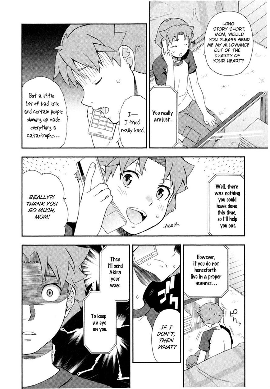 Baka to Tesuto to Shoukanjuu chapter 24 page 57