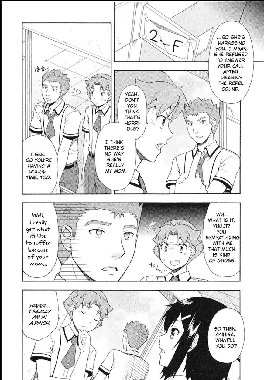 Baka to Tesuto to Shoukanjuu chapter 24 page 6