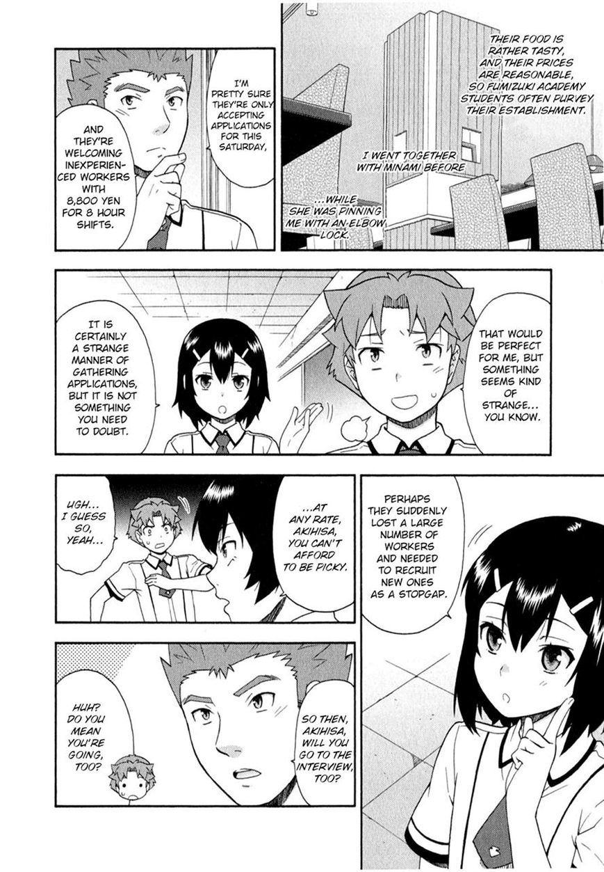 Baka to Tesuto to Shoukanjuu chapter 24 page 9