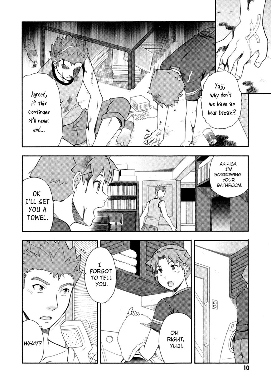 Baka to Tesuto to Shoukanjuu chapter 25 page 10