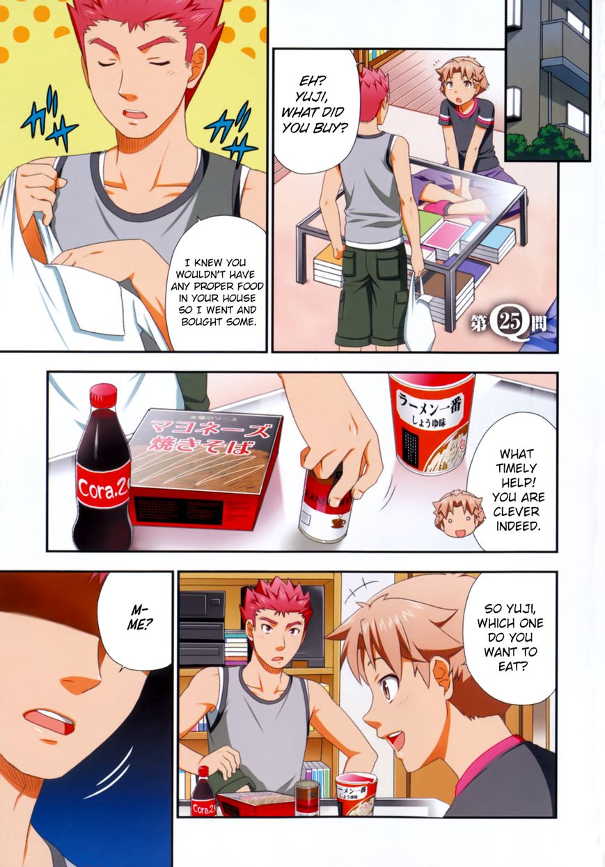 Baka to Tesuto to Shoukanjuu chapter 25 page 2