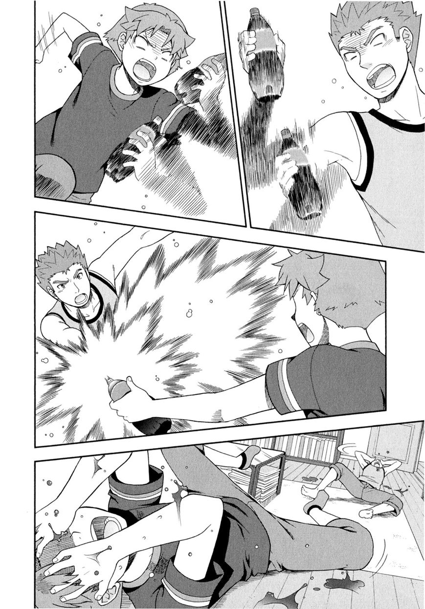Baka to Tesuto to Shoukanjuu chapter 25 page 8