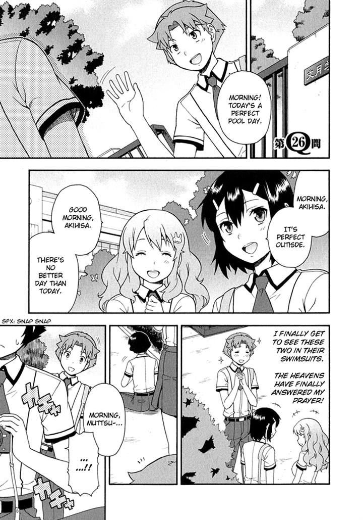 Baka to Tesuto to Shoukanjuu chapter 26 page 1