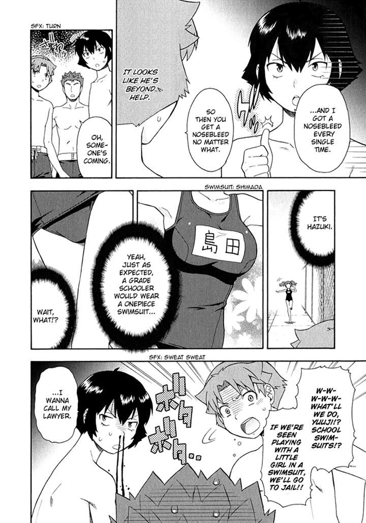 Baka to Tesuto to Shoukanjuu chapter 26 page 10