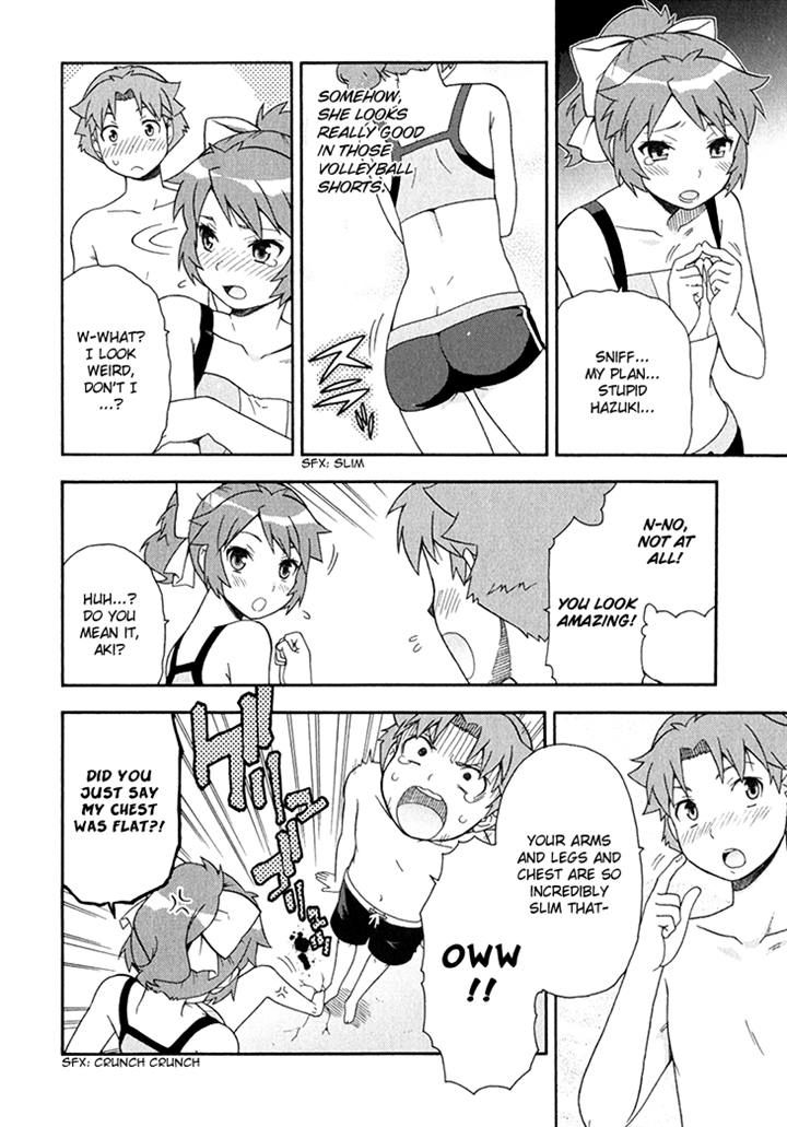 Baka to Tesuto to Shoukanjuu chapter 26 page 14