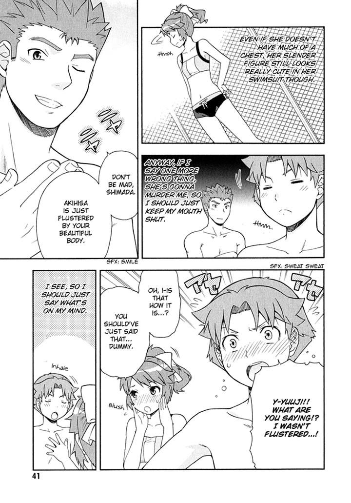 Baka to Tesuto to Shoukanjuu chapter 26 page 15