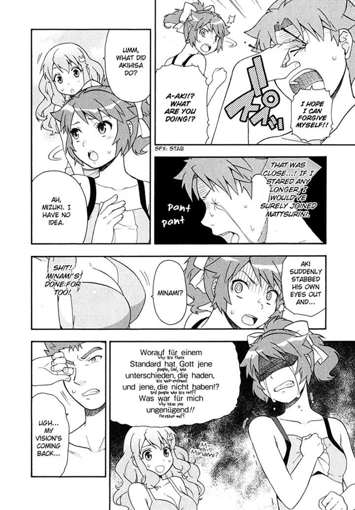 Baka to Tesuto to Shoukanjuu chapter 26 page 20