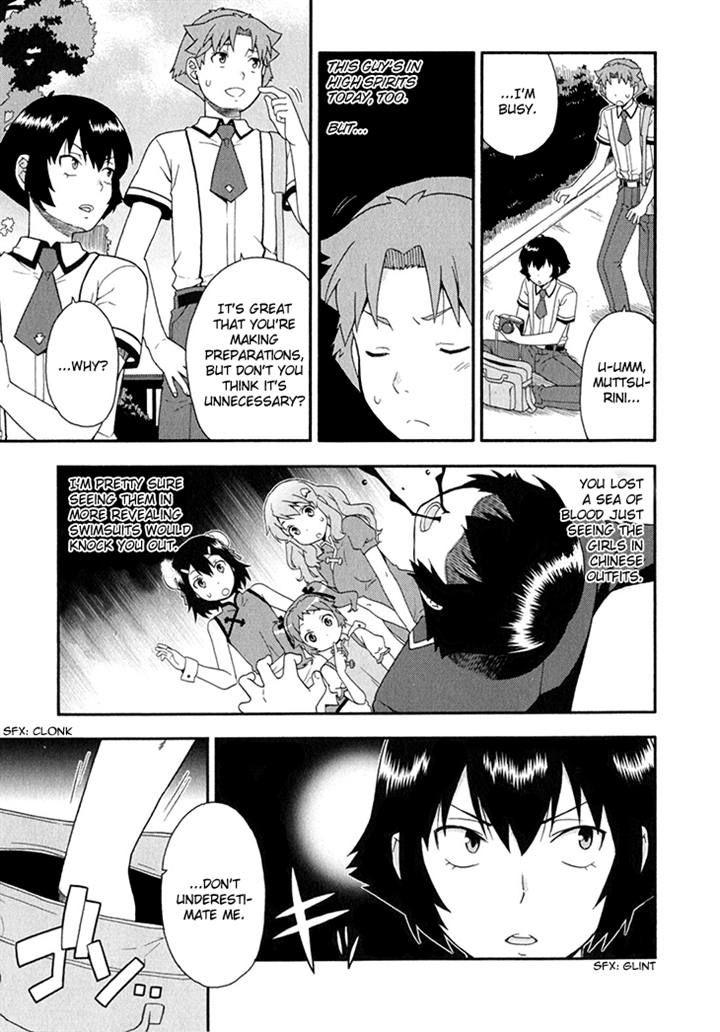 Baka to Tesuto to Shoukanjuu chapter 26 page 3
