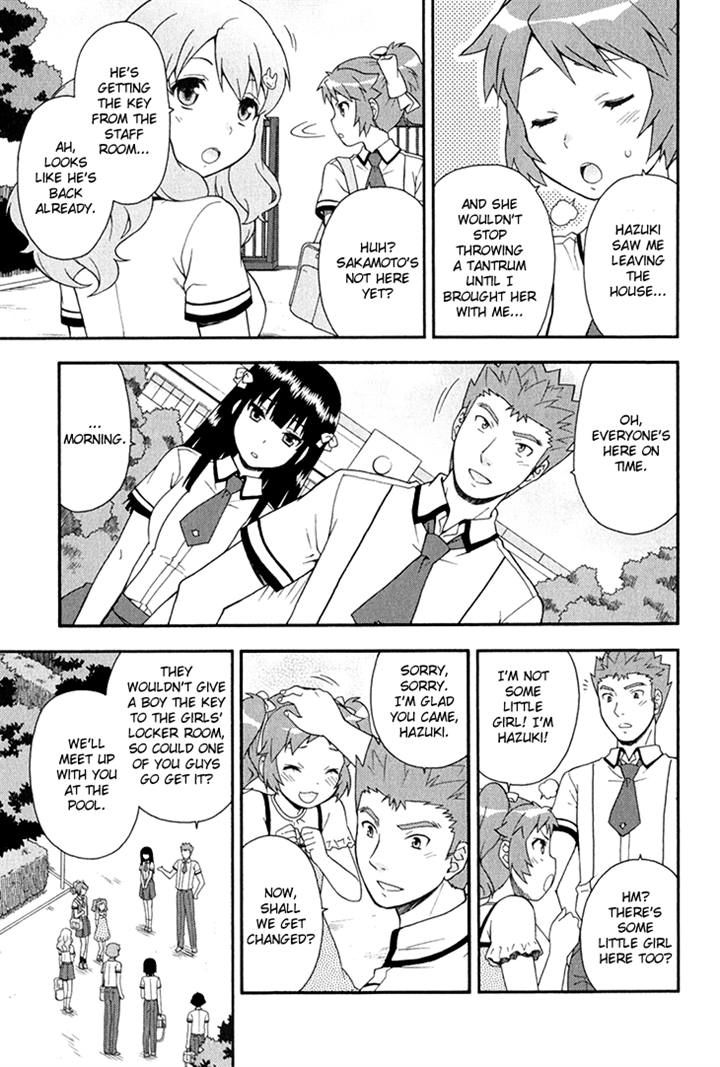 Baka to Tesuto to Shoukanjuu chapter 26 page 7