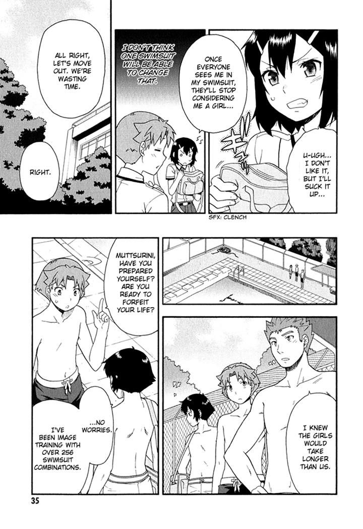 Baka to Tesuto to Shoukanjuu chapter 26 page 9