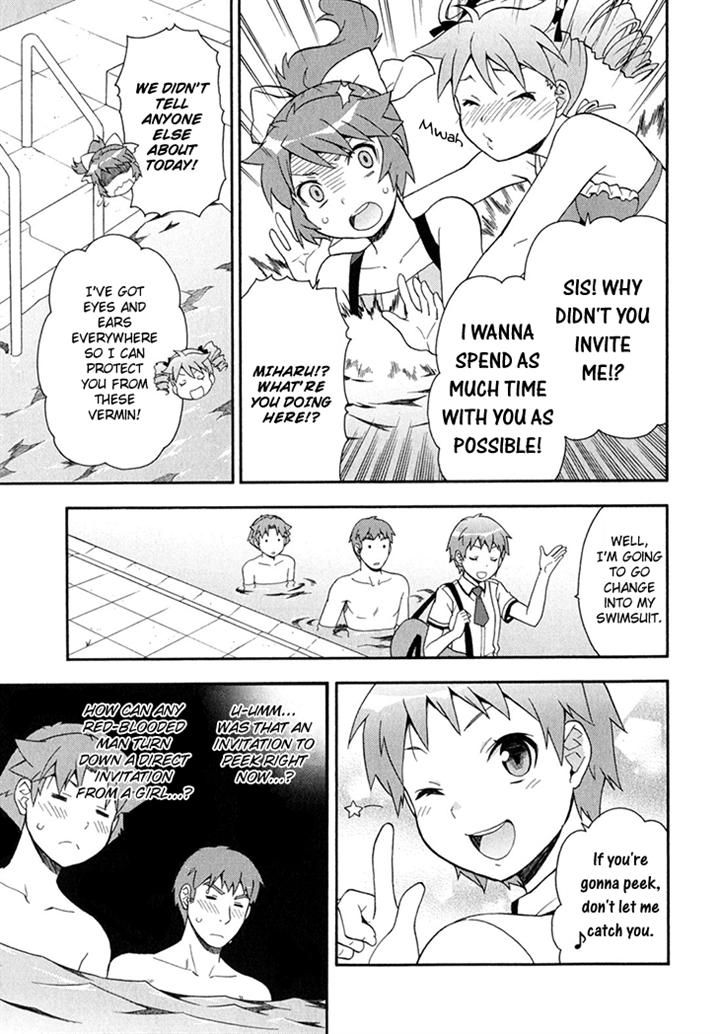 Baka to Tesuto to Shoukanjuu chapter 27 page 11