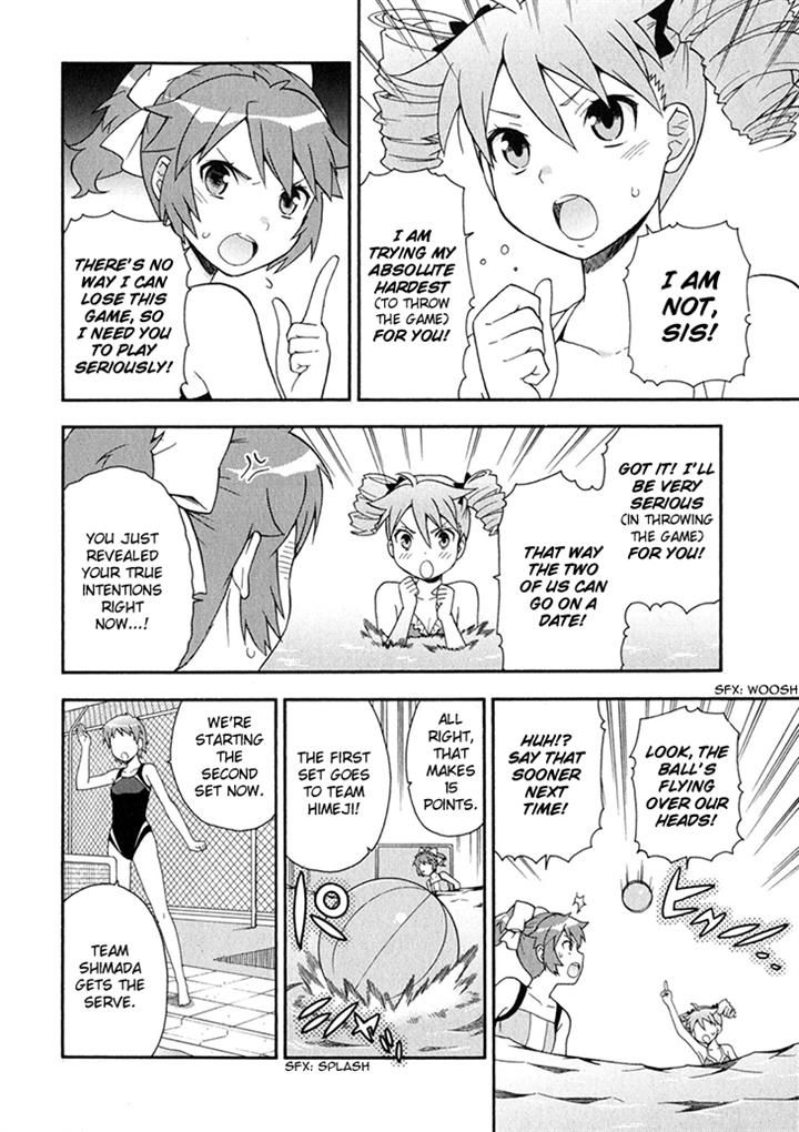 Baka to Tesuto to Shoukanjuu chapter 27 page 16