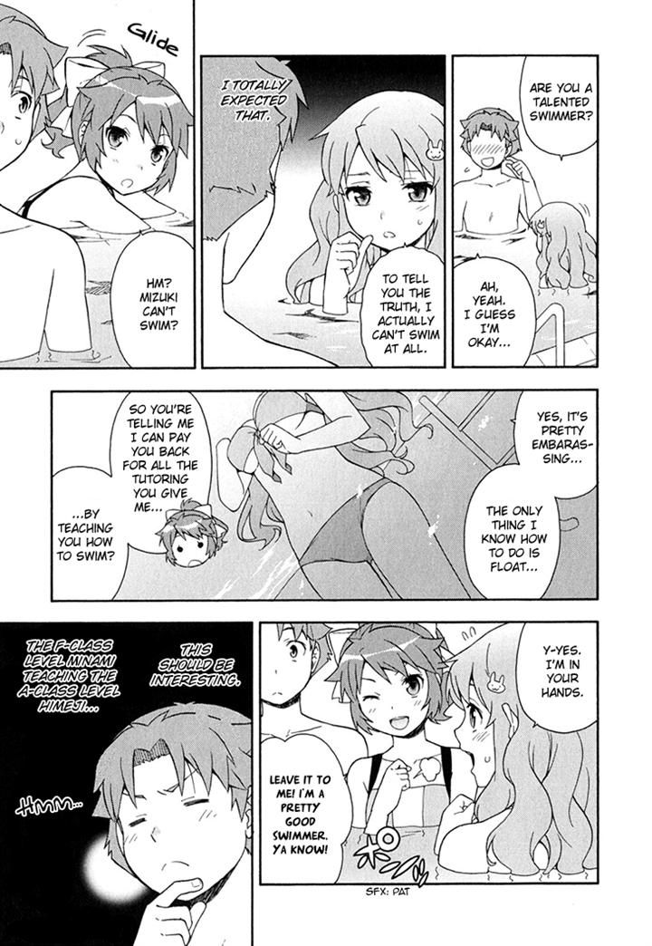 Baka to Tesuto to Shoukanjuu chapter 27 page 3