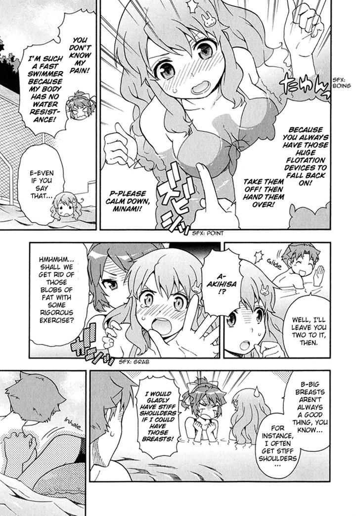 Baka to Tesuto to Shoukanjuu chapter 27 page 5