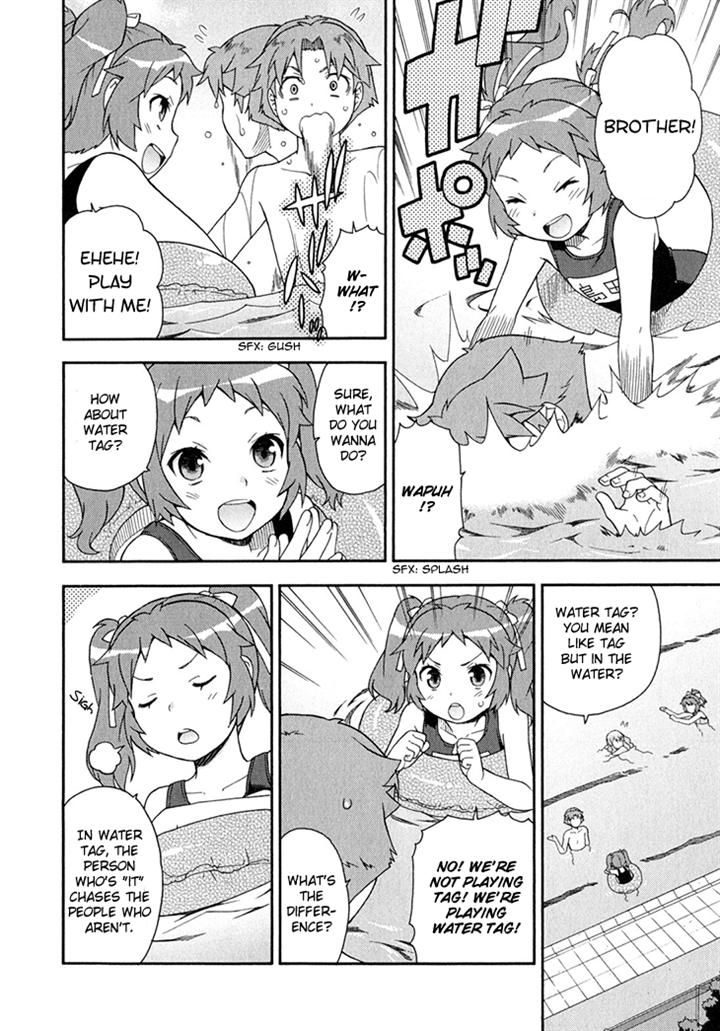 Baka to Tesuto to Shoukanjuu chapter 27 page 6