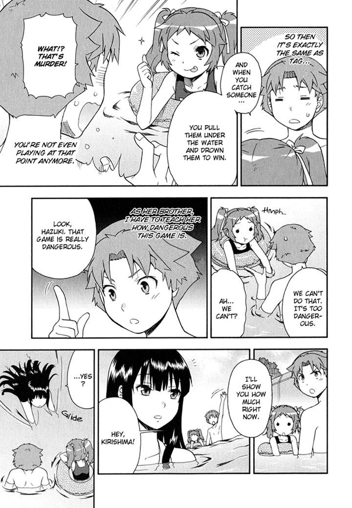 Baka to Tesuto to Shoukanjuu chapter 27 page 7