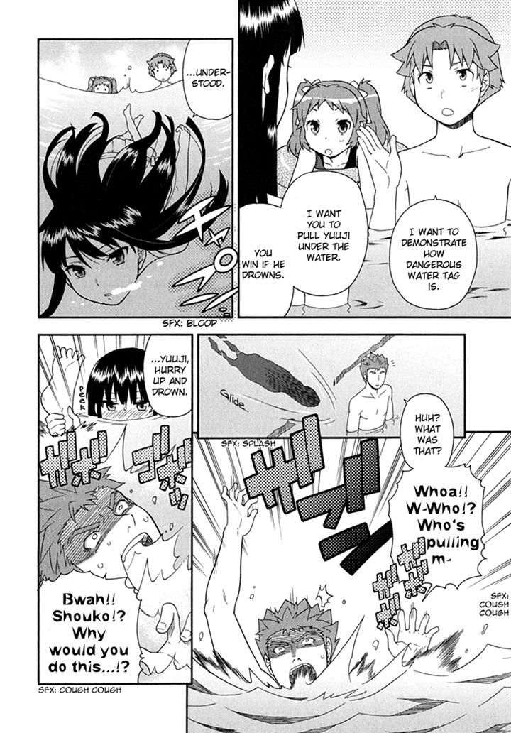Baka to Tesuto to Shoukanjuu chapter 27 page 8