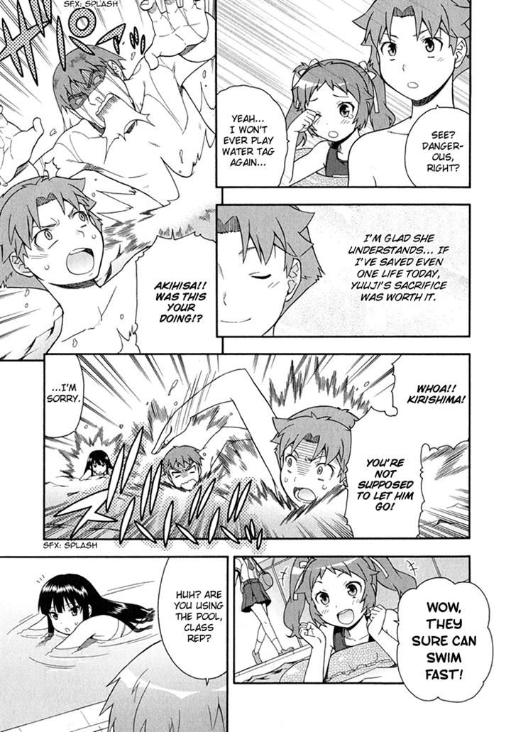 Baka to Tesuto to Shoukanjuu chapter 27 page 9