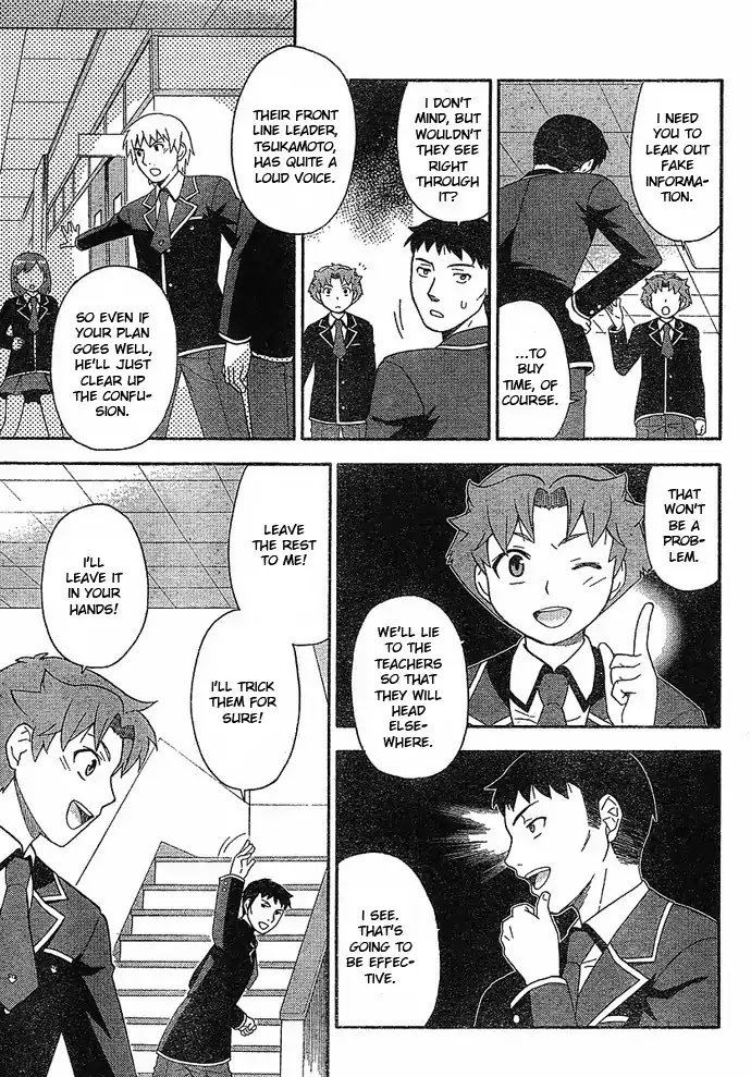 Baka to Tesuto to Shoukanjuu chapter 3 page 13