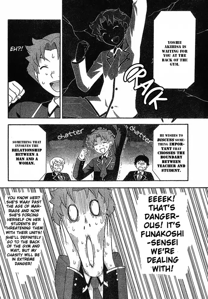 Baka to Tesuto to Shoukanjuu chapter 3 page 16