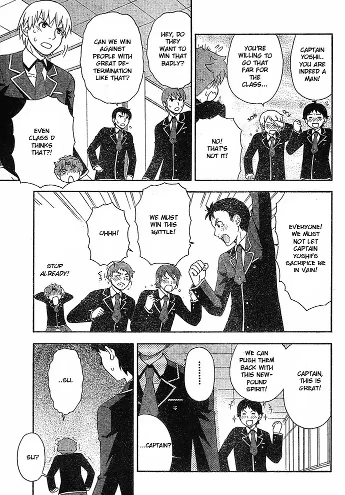 Baka to Tesuto to Shoukanjuu chapter 3 page 17