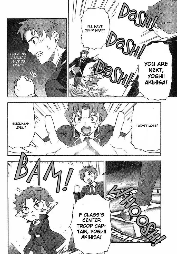 Baka to Tesuto to Shoukanjuu chapter 3 page 20