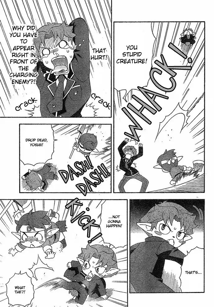 Baka to Tesuto to Shoukanjuu chapter 3 page 21