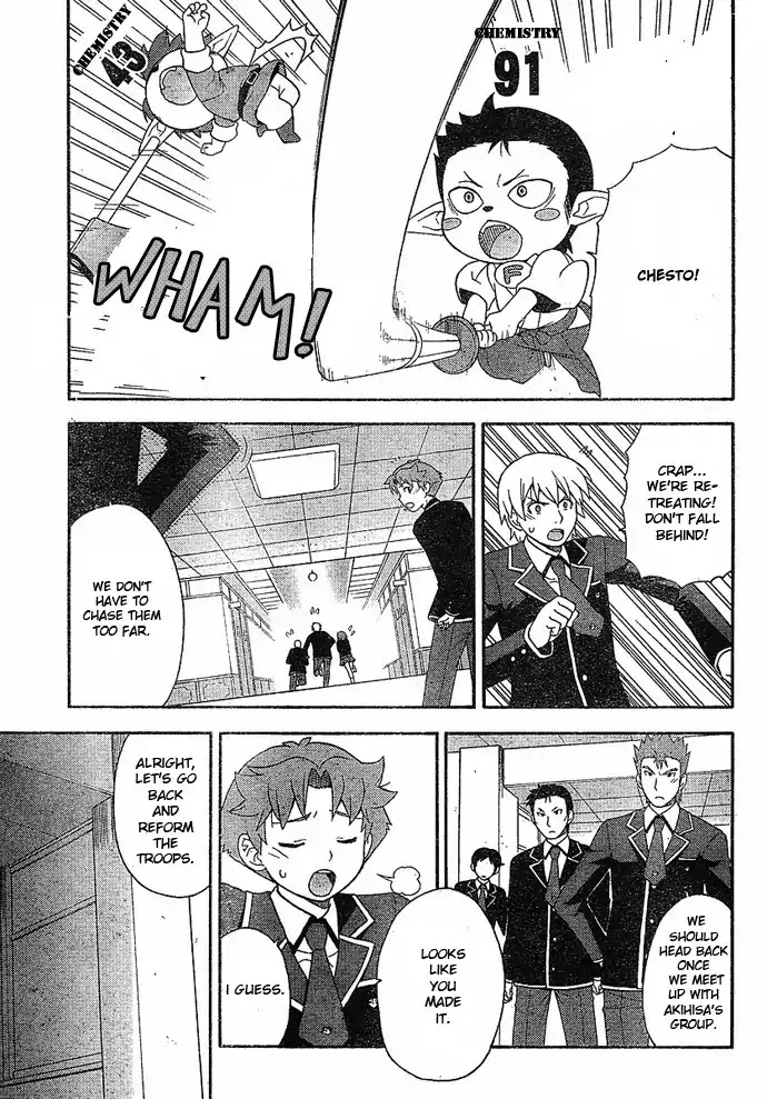 Baka to Tesuto to Shoukanjuu chapter 3 page 25