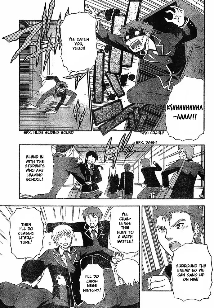 Baka to Tesuto to Shoukanjuu chapter 3 page 29