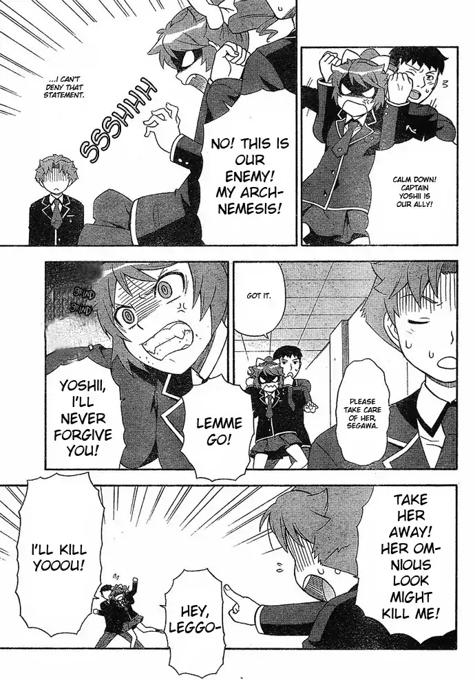 Baka to Tesuto to Shoukanjuu chapter 3 page 9