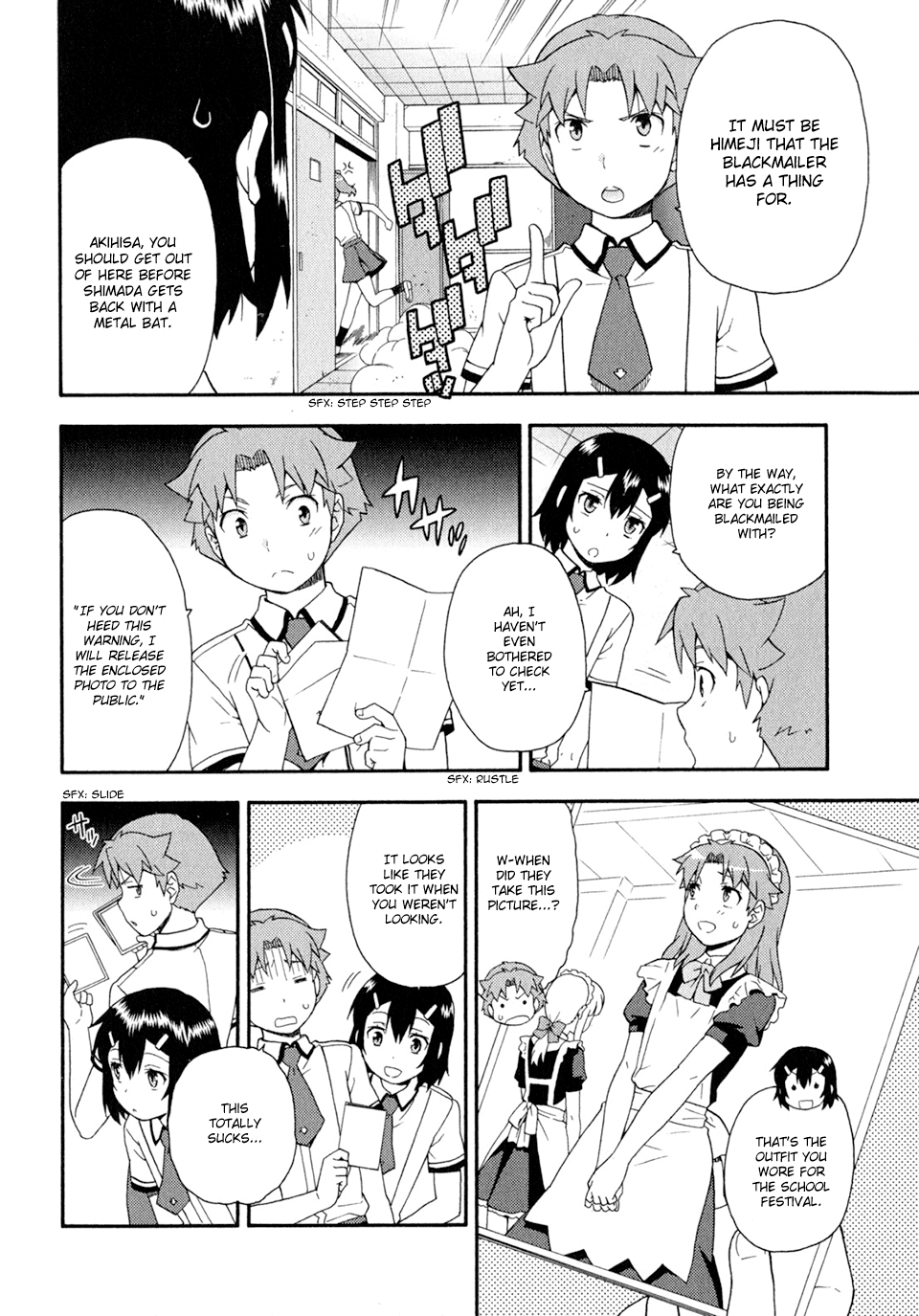 Baka to Tesuto to Shoukanjuu chapter 30 page 12