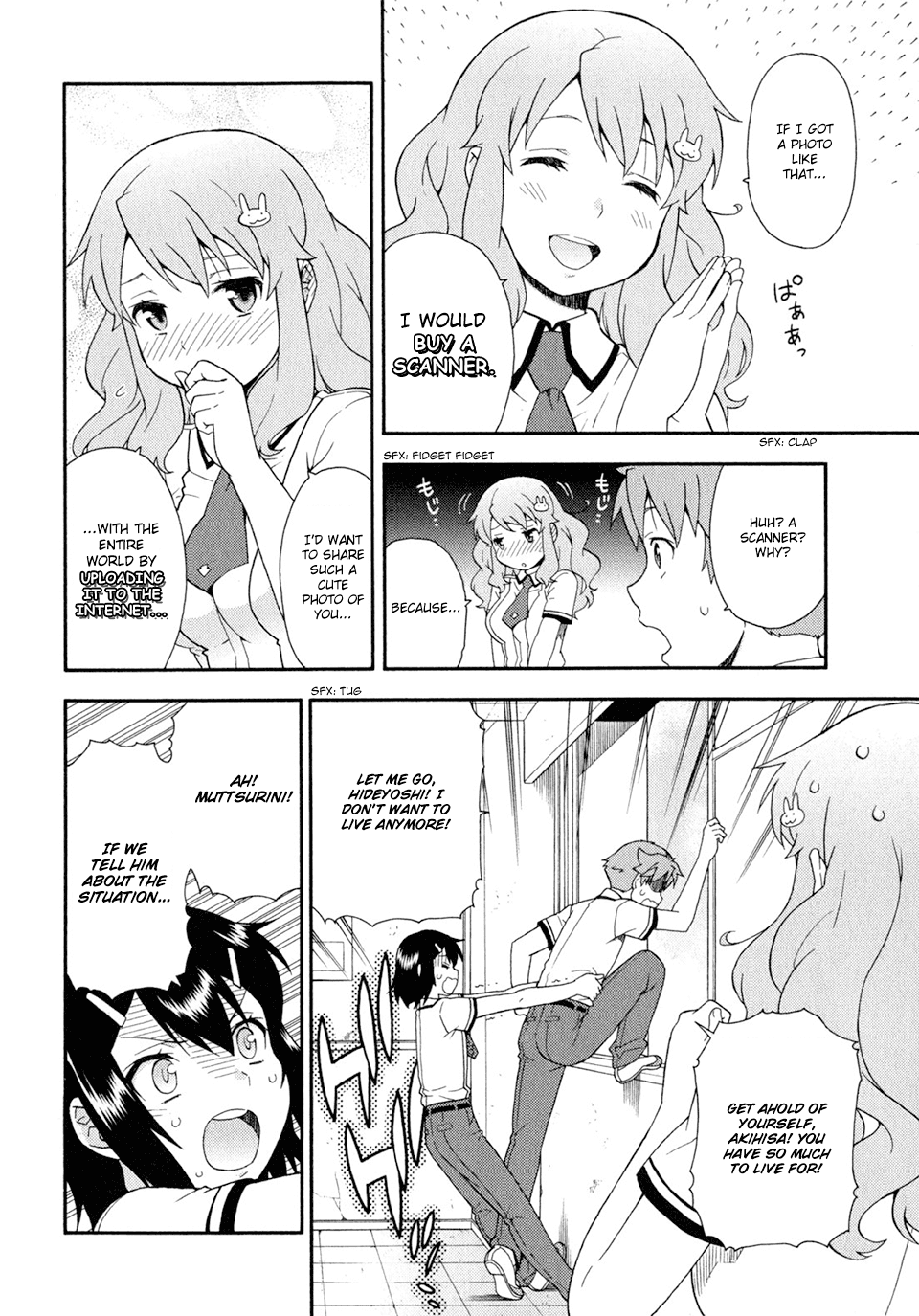 Baka to Tesuto to Shoukanjuu chapter 30 page 16