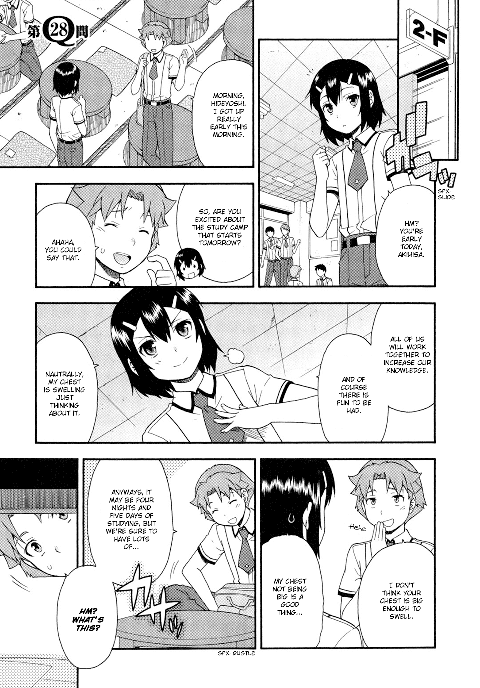 Baka to Tesuto to Shoukanjuu chapter 30 page 2
