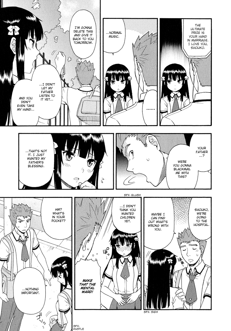 Baka to Tesuto to Shoukanjuu chapter 30 page 21