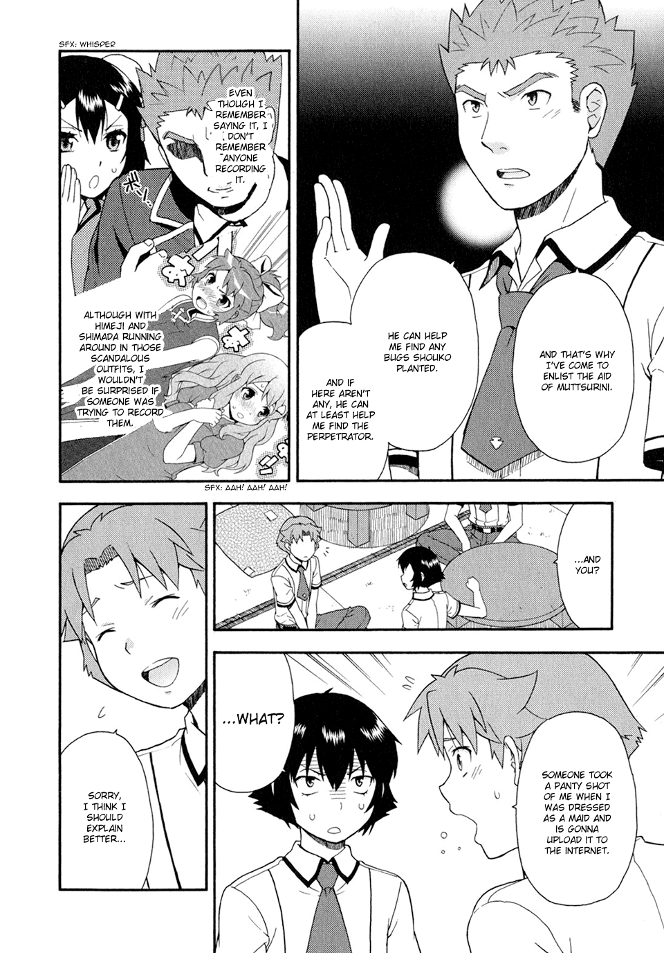 Baka to Tesuto to Shoukanjuu chapter 30 page 24